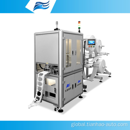 Ultrasonic Mask Equipment Automatic filter cotton production line /Ultrasonic gasket production line equipment Manufactory